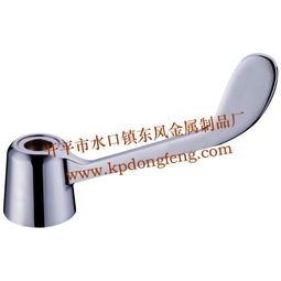 水暖五金行業(yè)的堅(jiān)實(shí)力量 開平市水口鎮(zhèn)東風(fēng)五金制品廠公司檔案