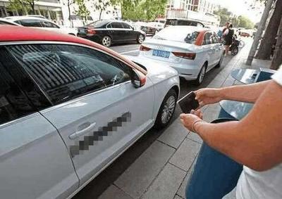 共享汽車是奧迪A3！比出租車便宜，你會(huì)買單嗎？