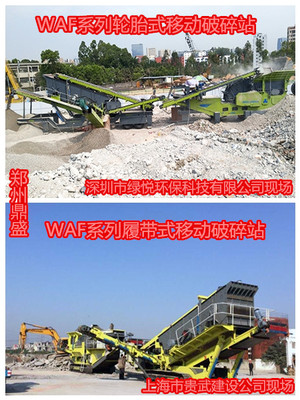 多措并舉推進建筑垃圾減量與資源化——從源頭控制到技術創(chuàng)新的綜合治理路徑