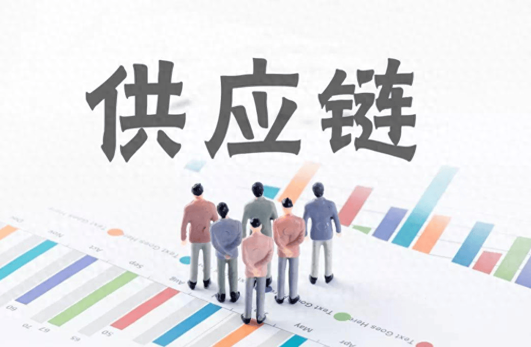 供應鏈管理 超越供應商與采購的企業核心戰略